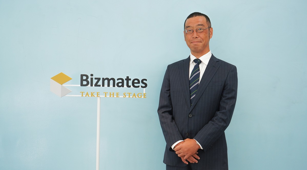 ビズメイツ株式会社　CTO就任のお知らせ